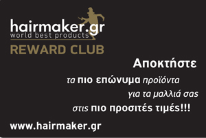 hairmaker_club
